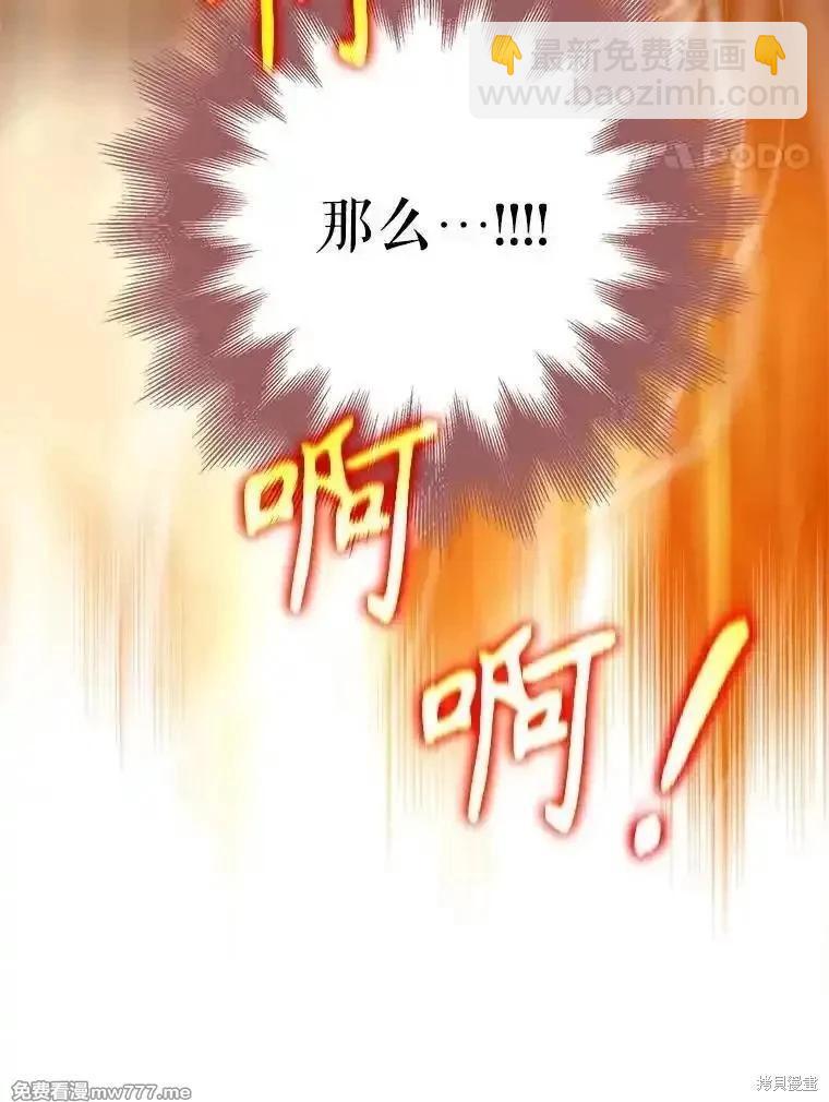 第117话110