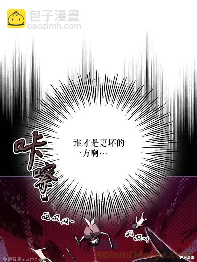 第117话112