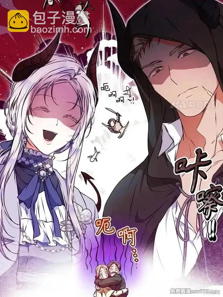第117话113