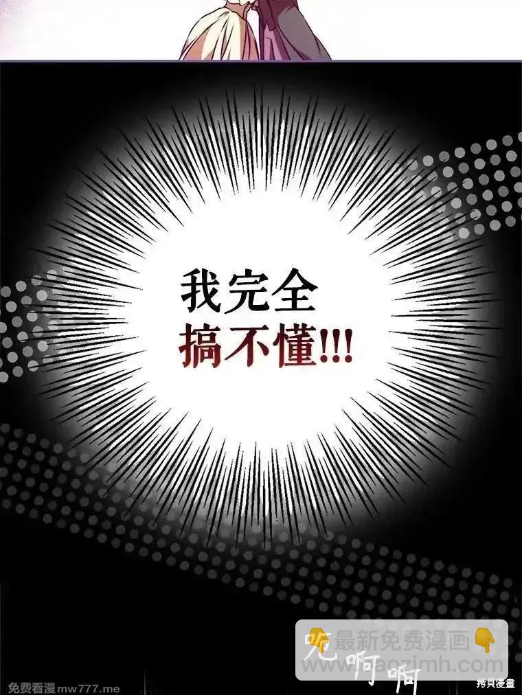 第117话114