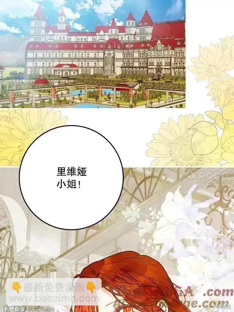 第117话116