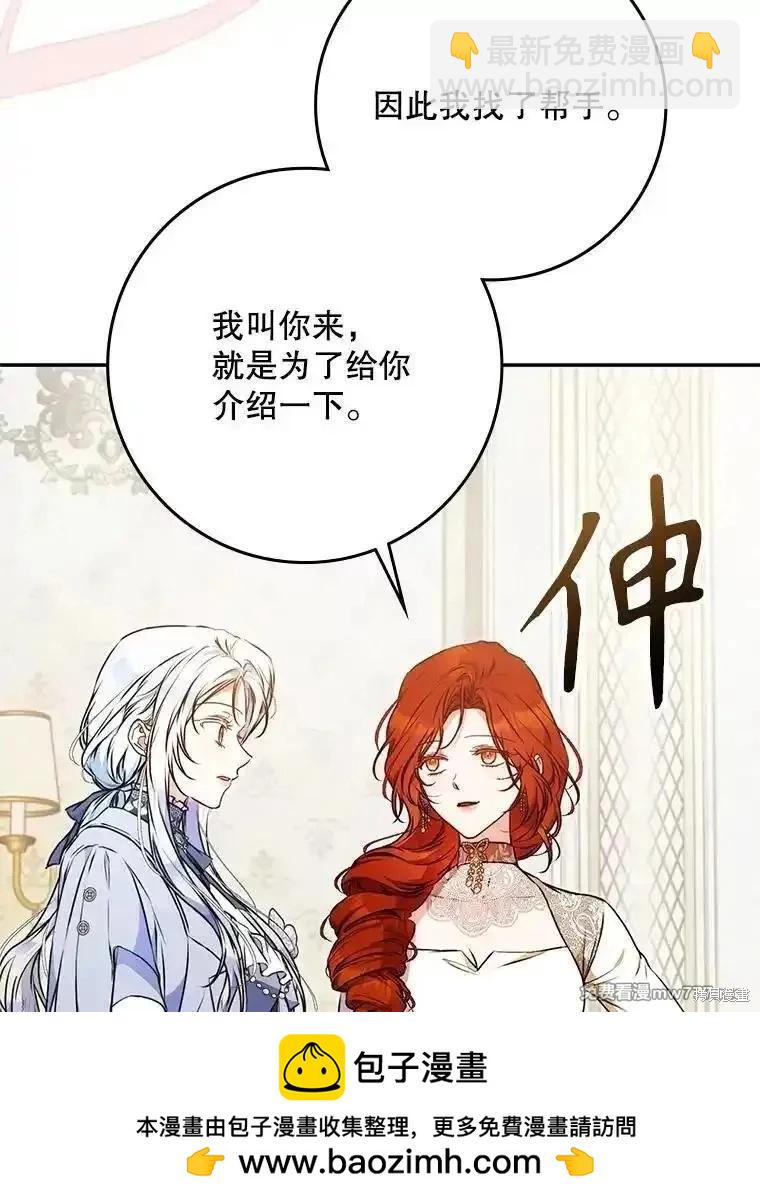 第117话122