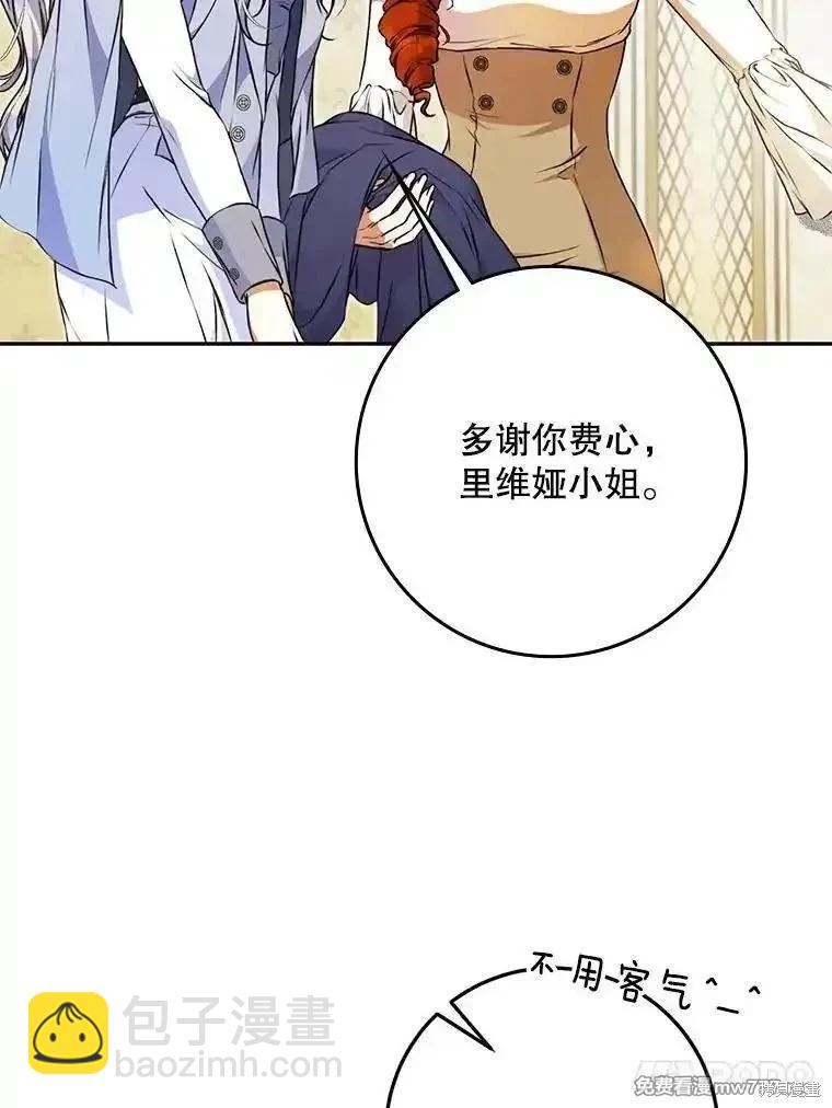 第117话123