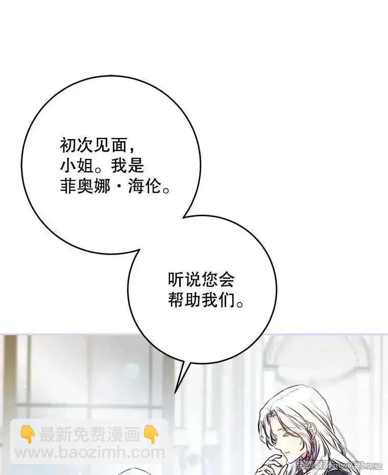 第117话127