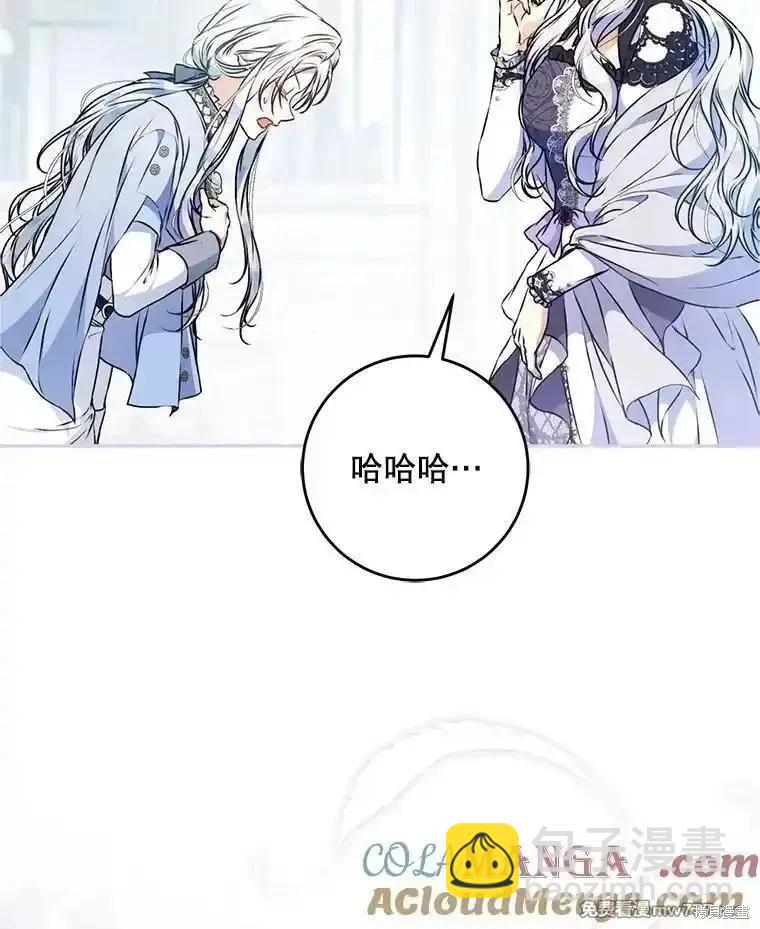 第117话128