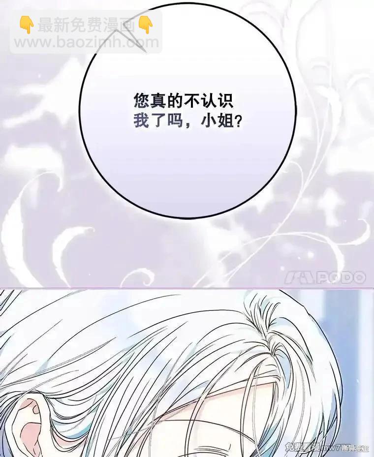 第117话129