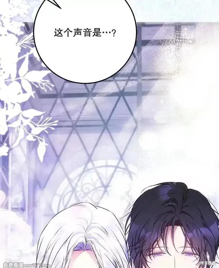 第117话131