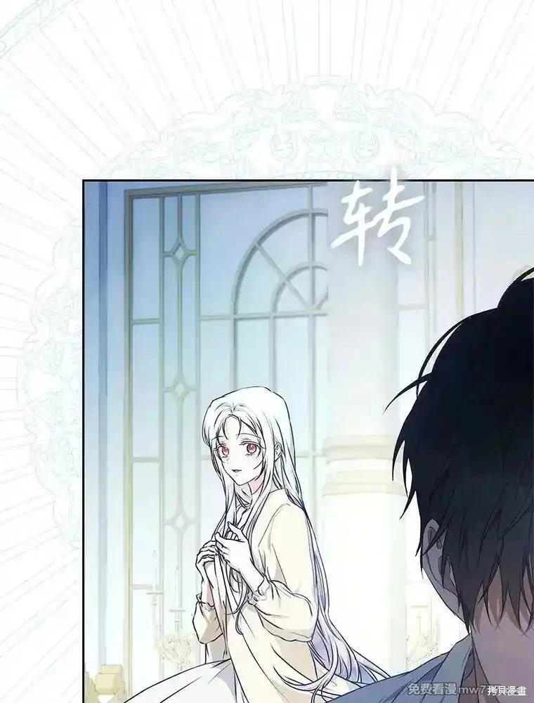 第117话2