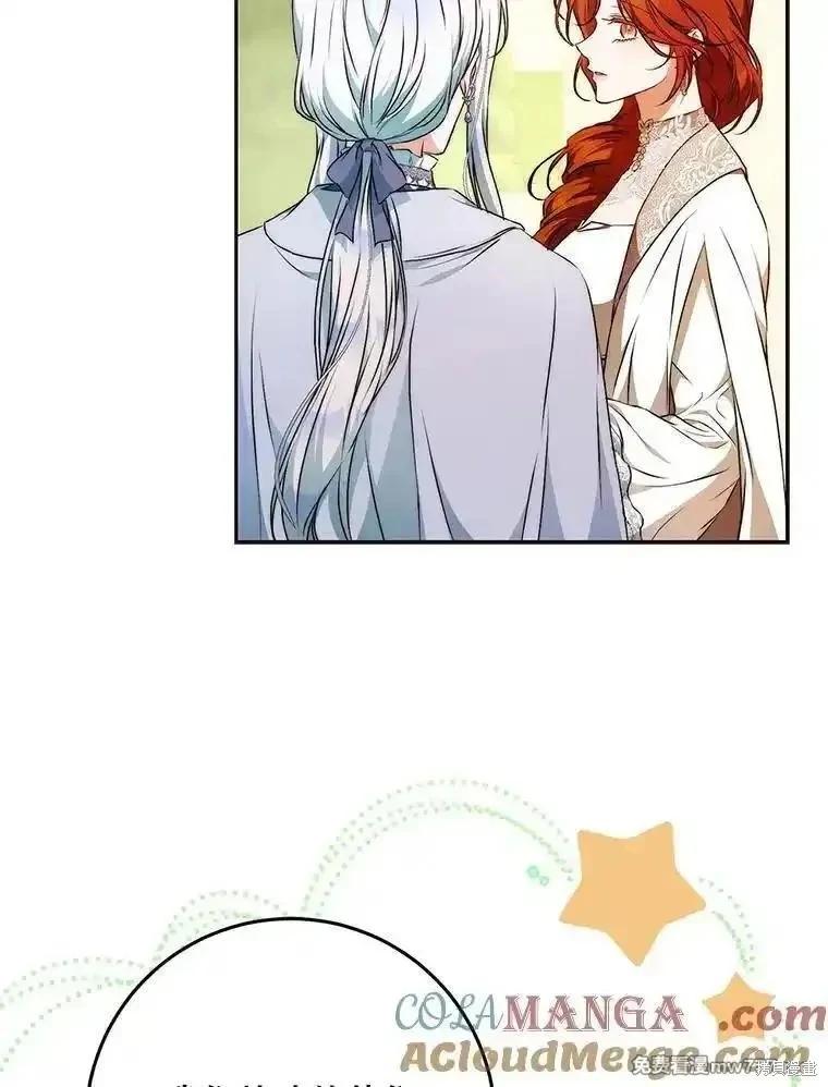 第117话24