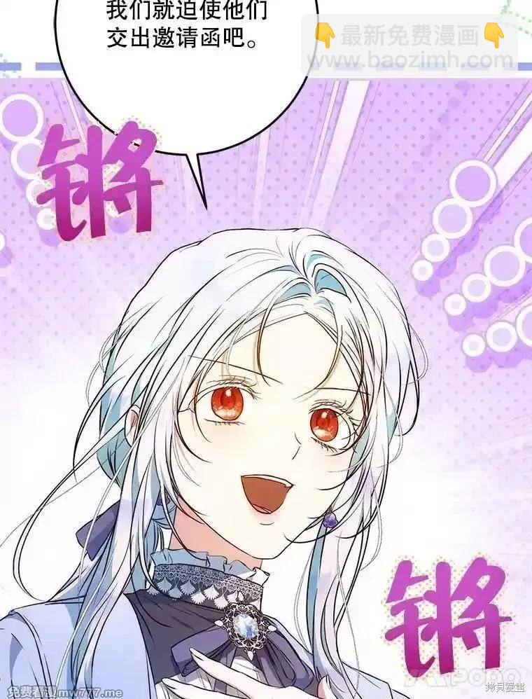 第117话25