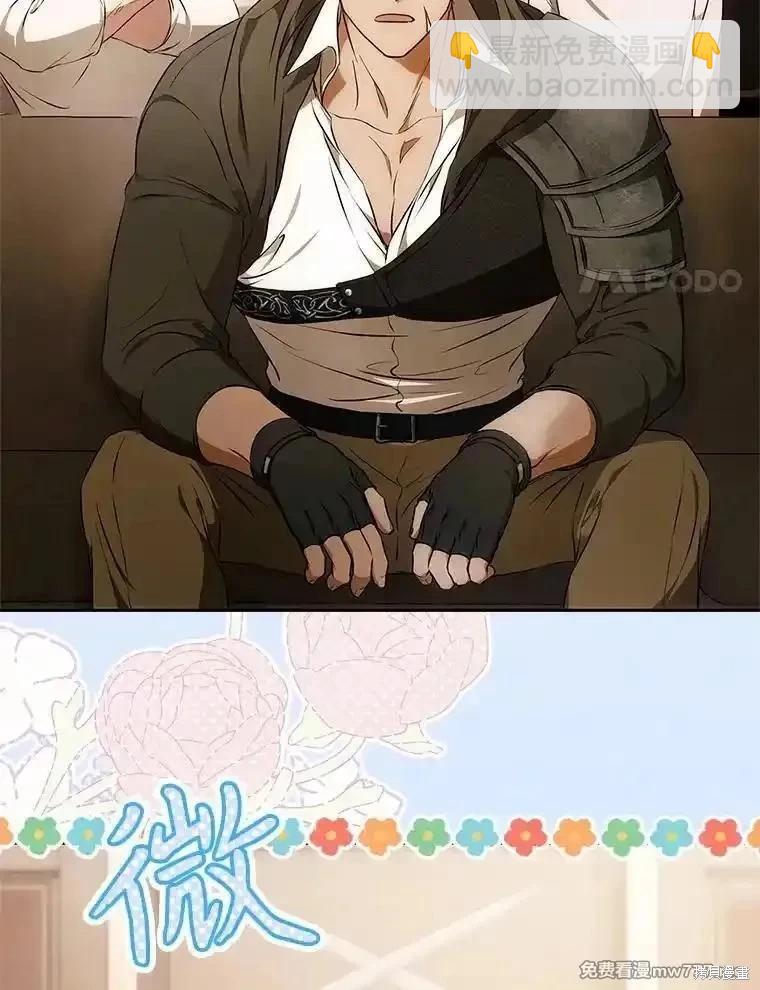 第117话33