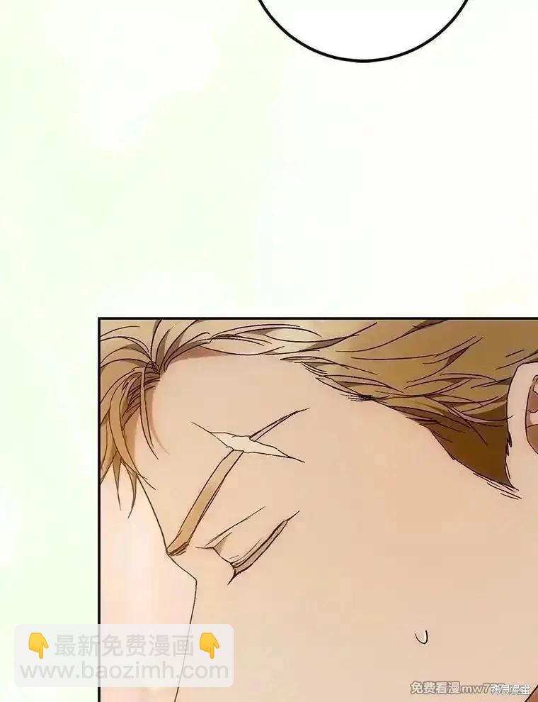 第117话41