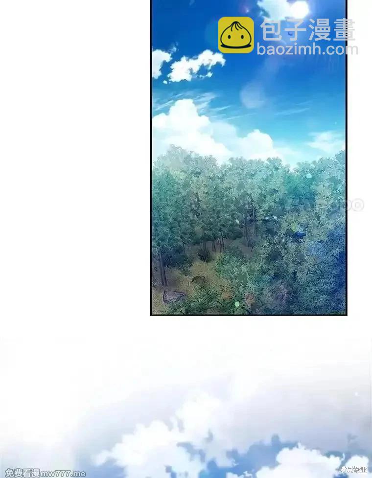 第117话50