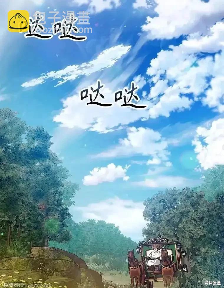 第117话51