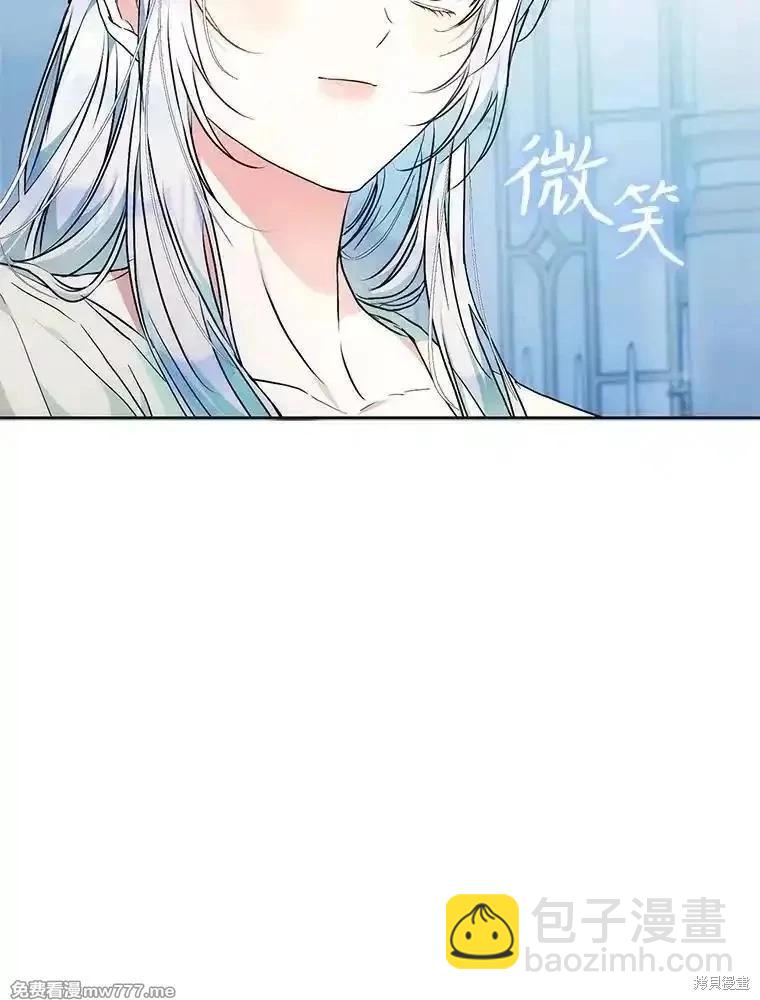 第117话7