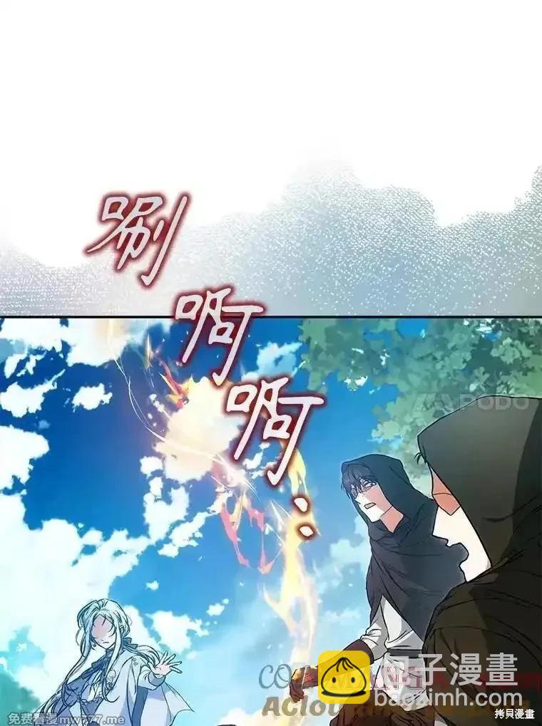第117话80