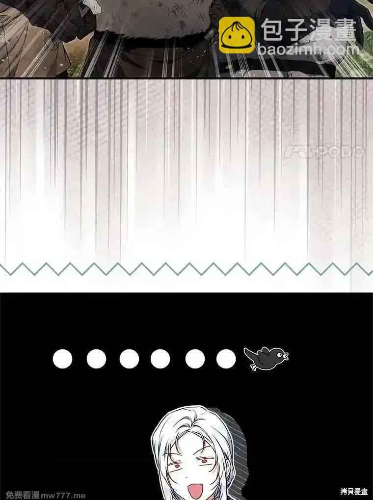第117话93