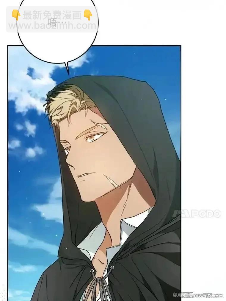 第117话99