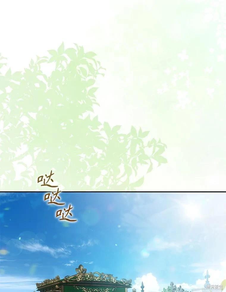第118话0