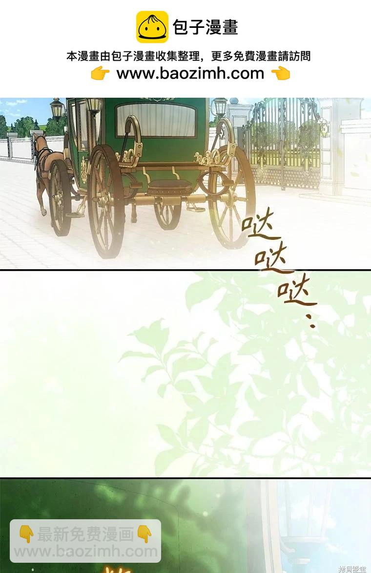 第118话1