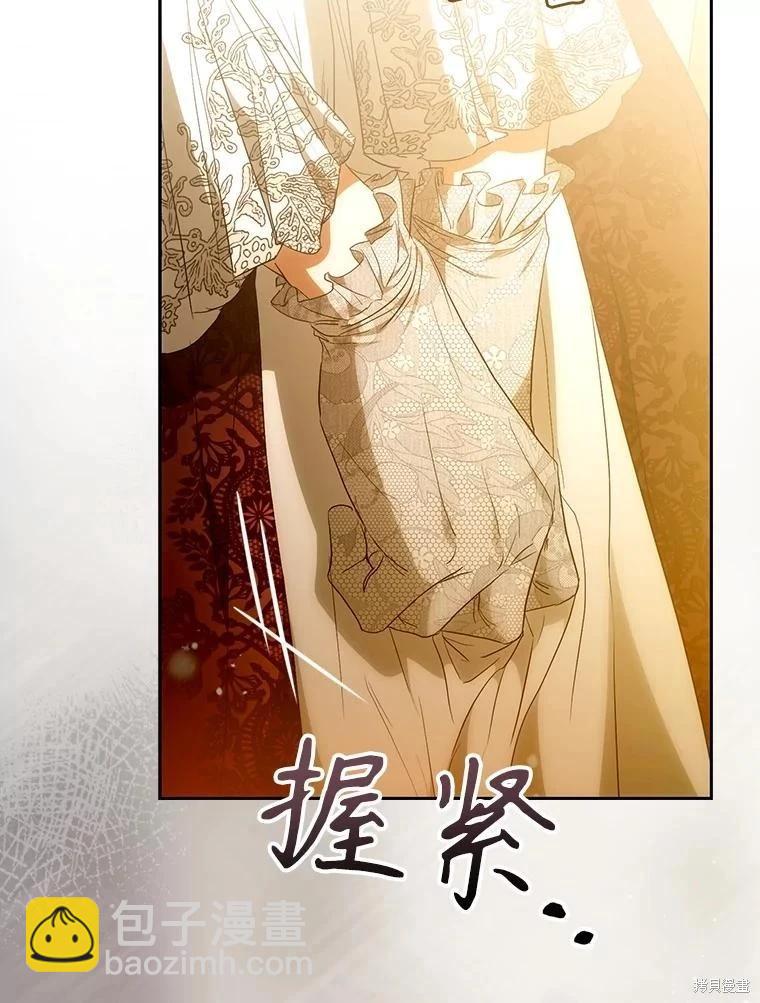 第118话113