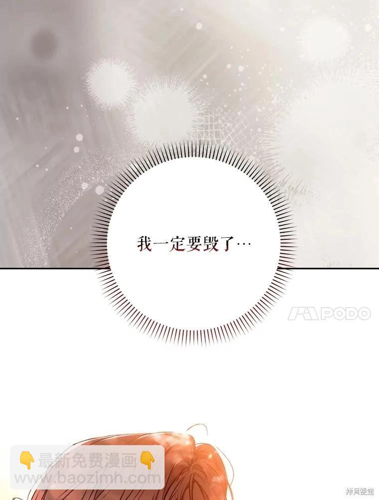 第118话114