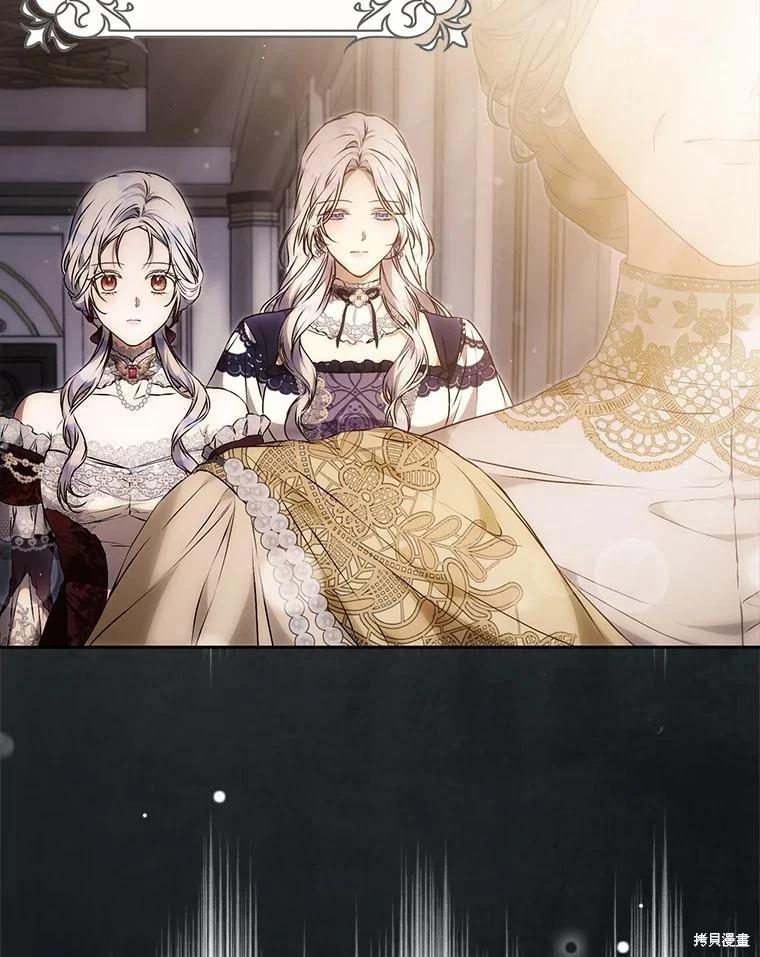 第118话31