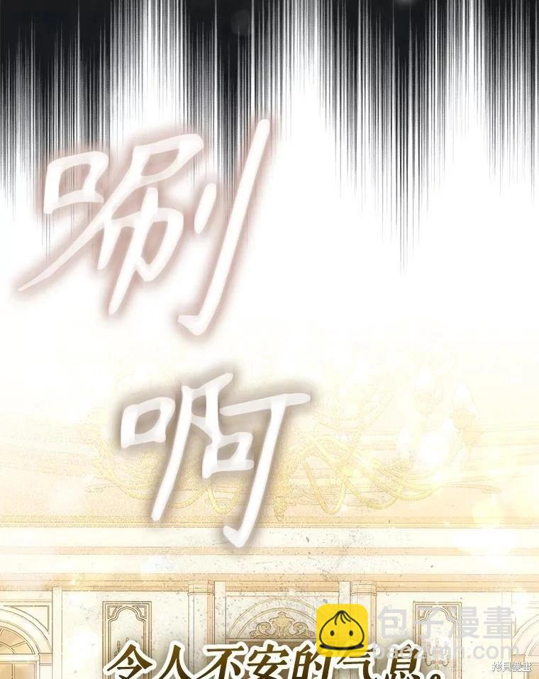 第118话32