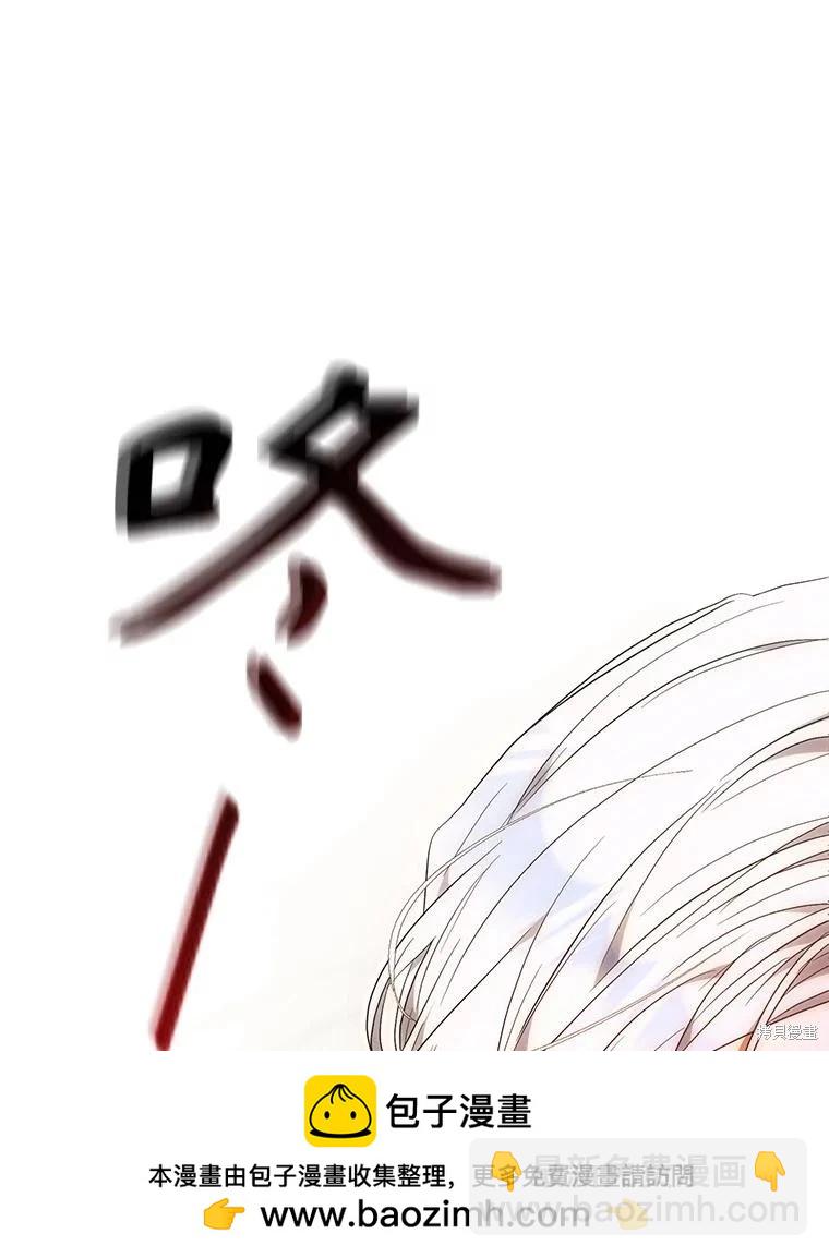 第118话53