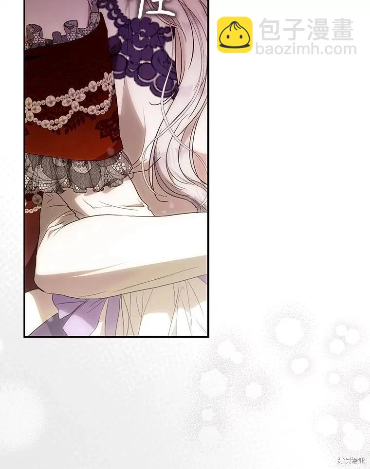 第118话57