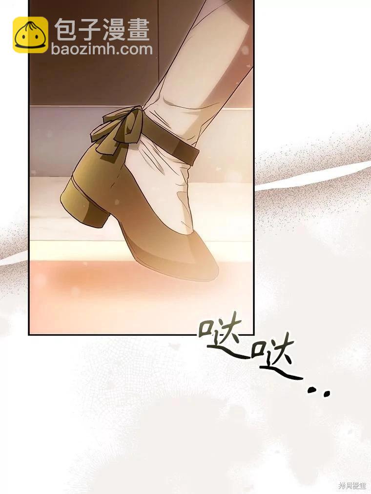 第118话86