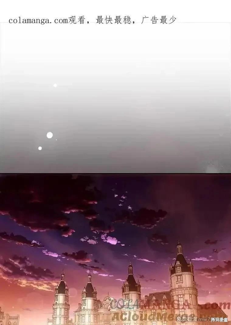 第119话0