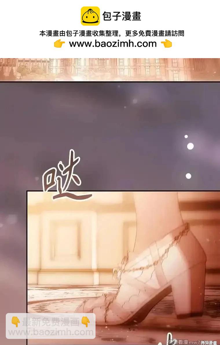 第119话1