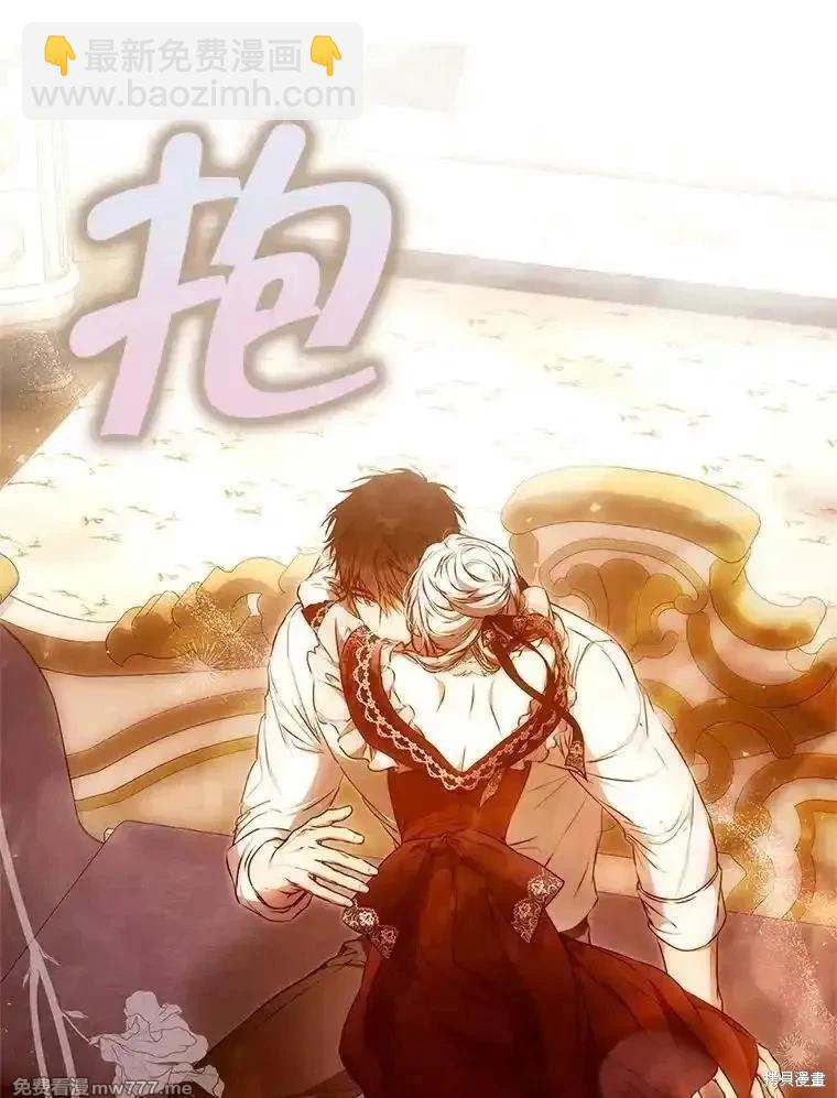 第119话10