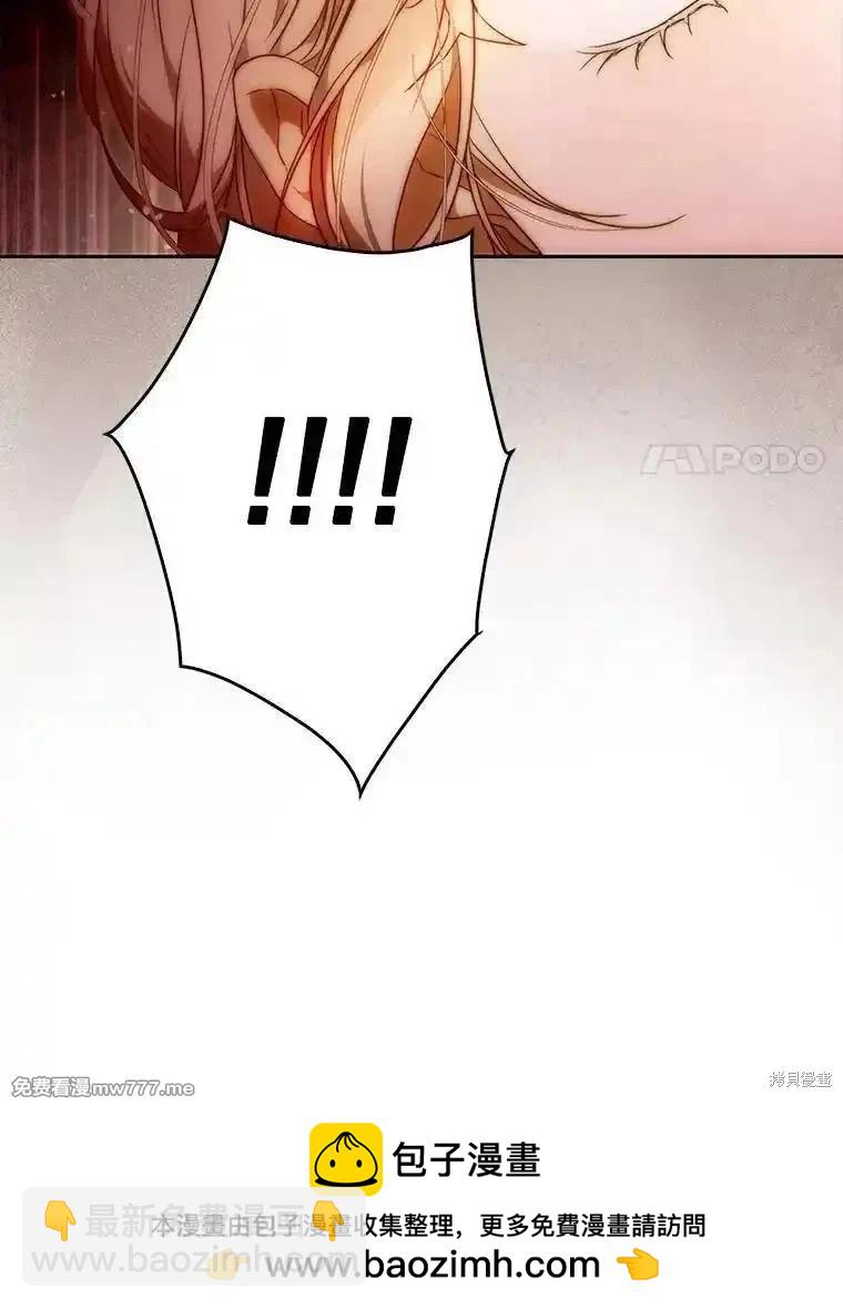 第119话107
