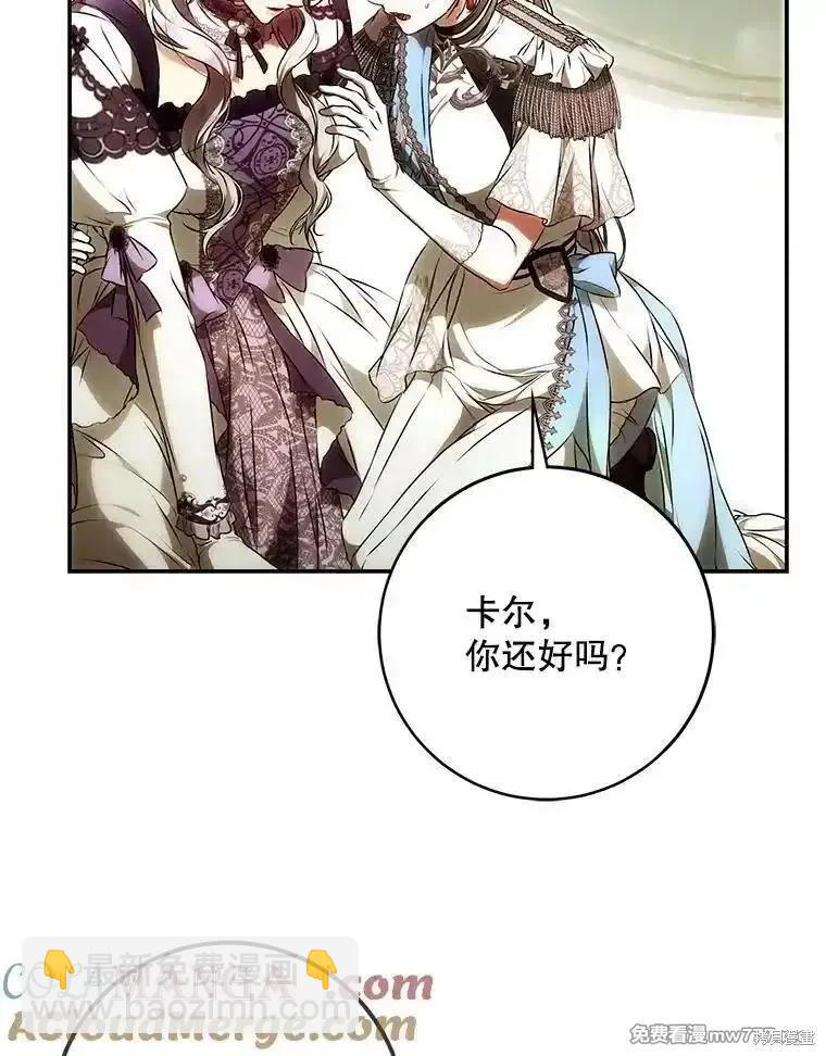 第119话112