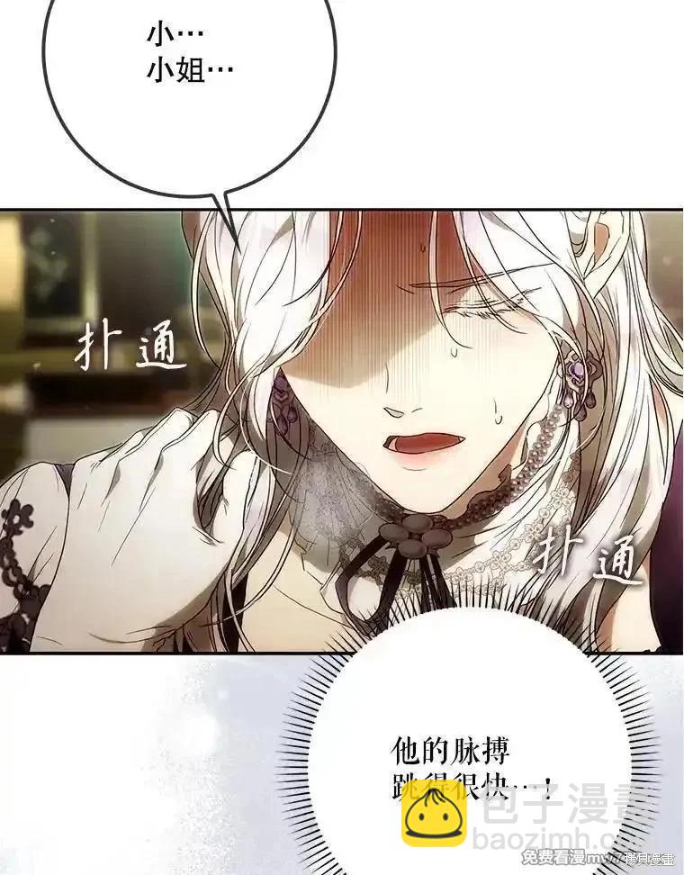 第119话113