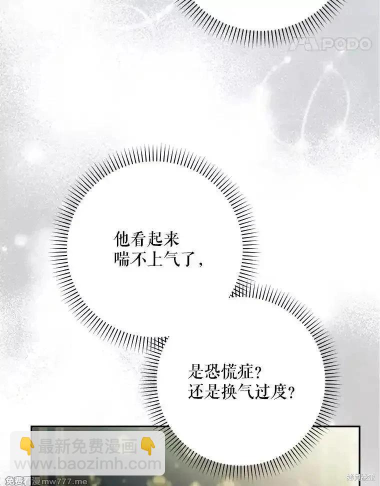 第119话114