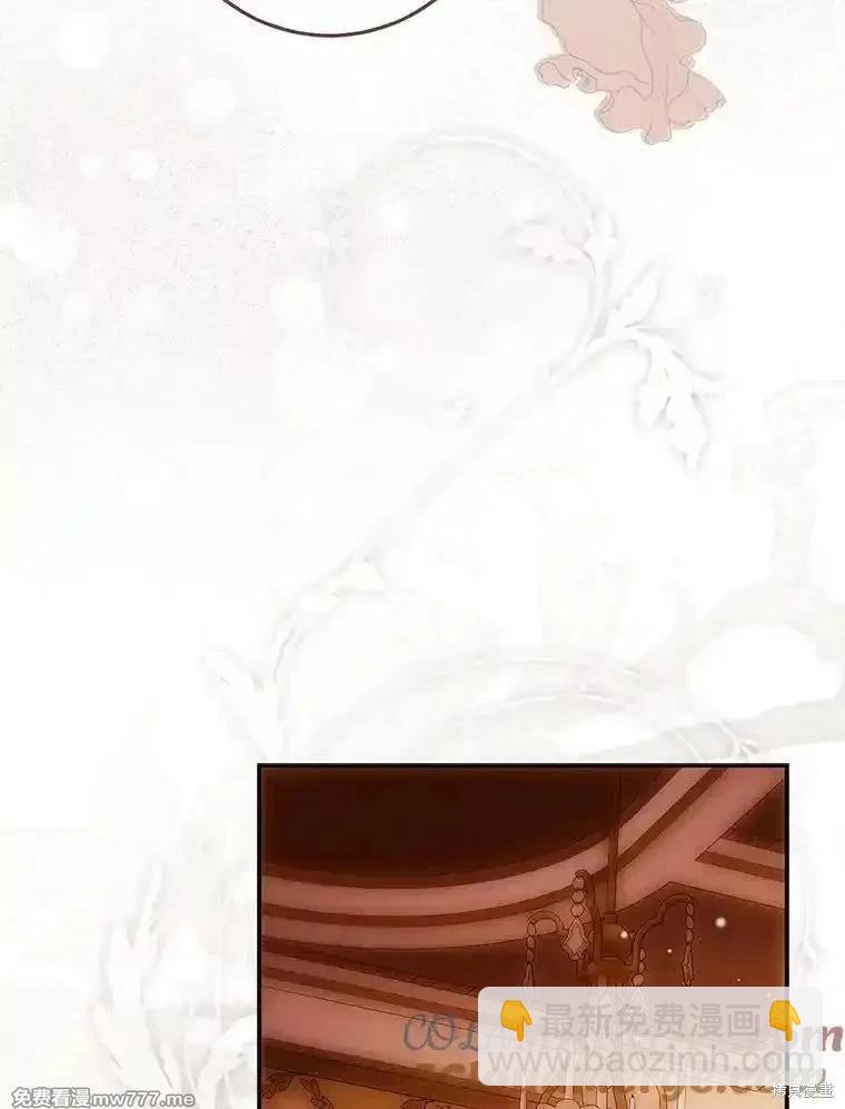 第119话12
