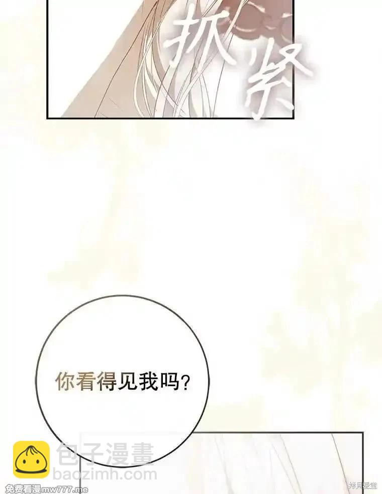 第119话123