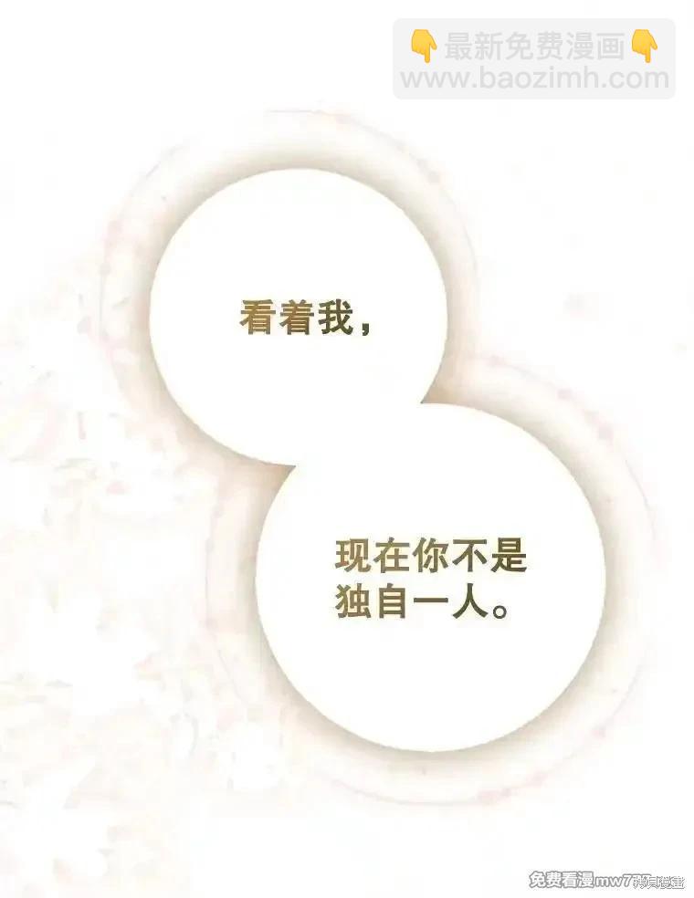 第119话125