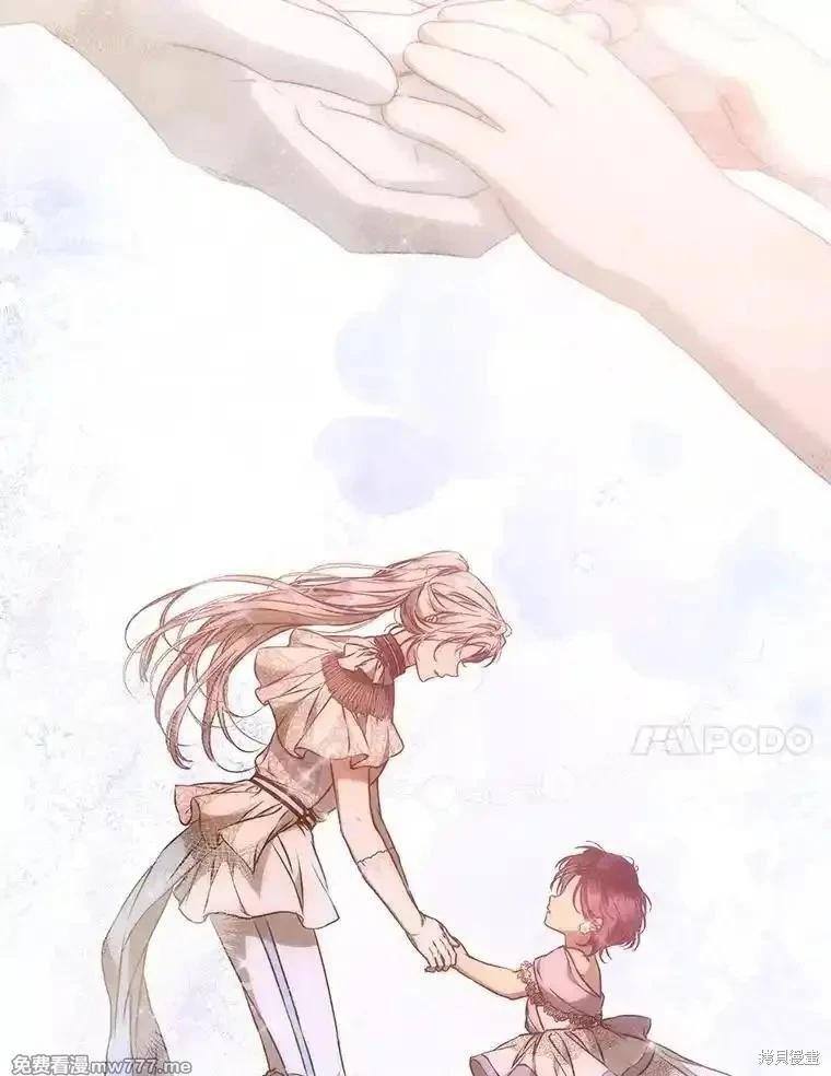 第119话130