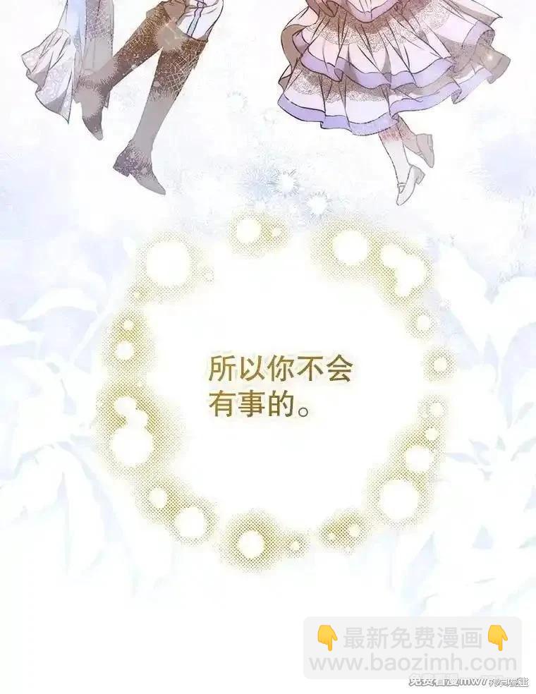 第119话131