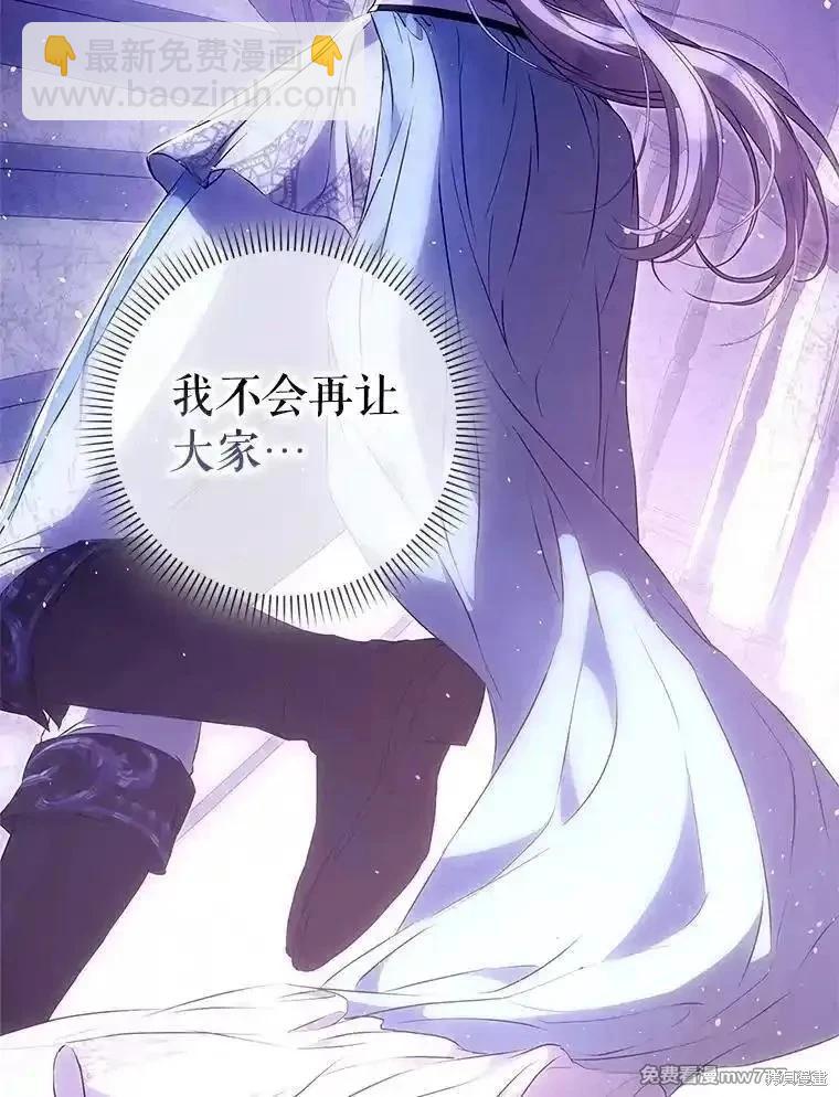 第119话142