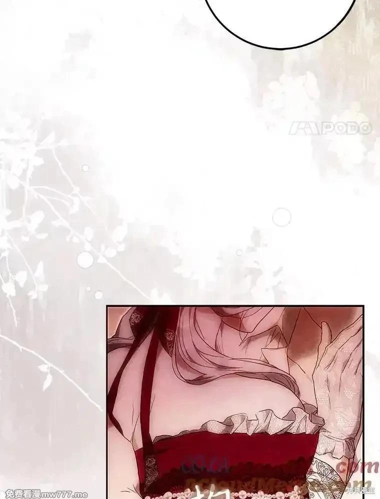 第119话16
