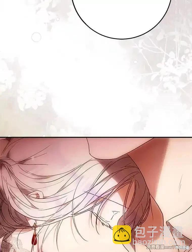 第119话18