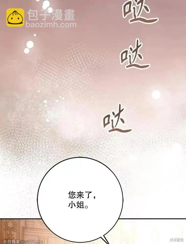 第119话2