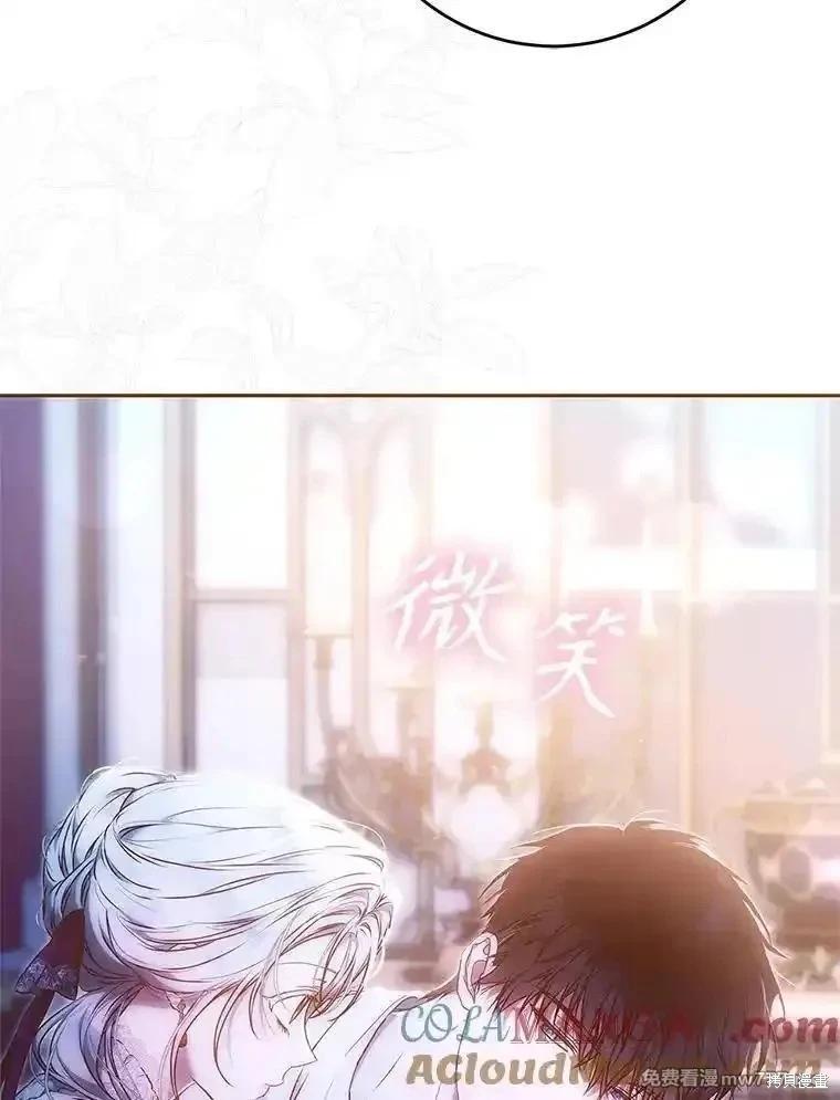 第119话36