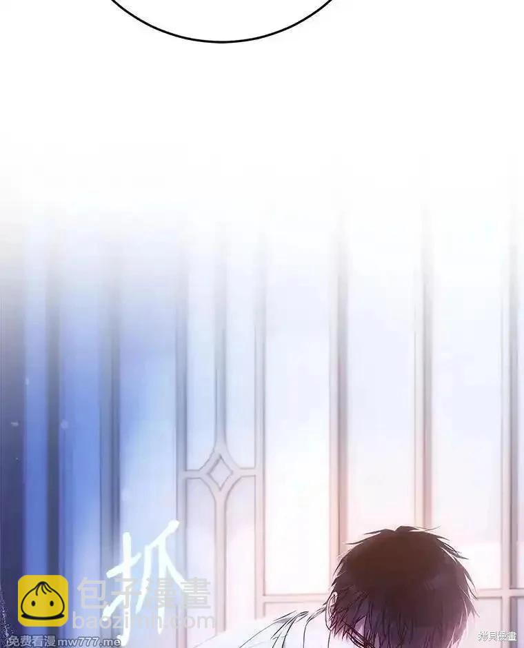 第119话46