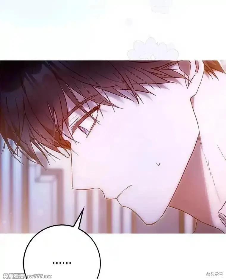 第119话55